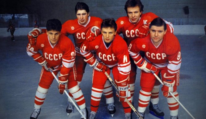 Red Army