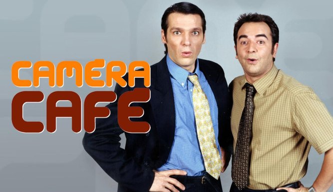 Caméra café, la crème de la crème