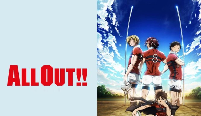 All Out !!