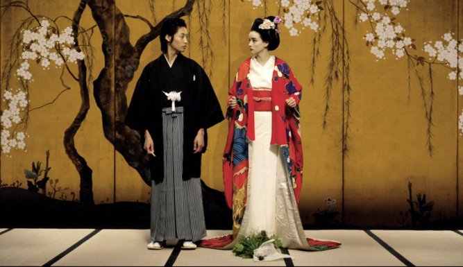 Tokyo fiancée