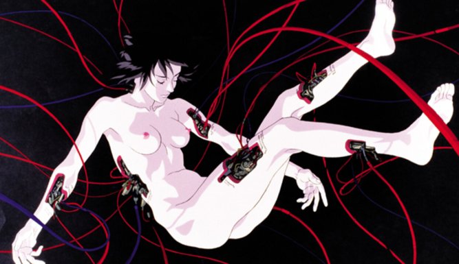 Ghost in the Shell 2.0