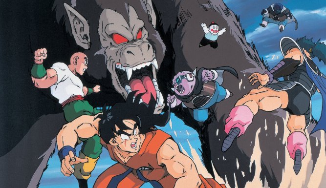 Dragon Ball Z : le combat fratricide