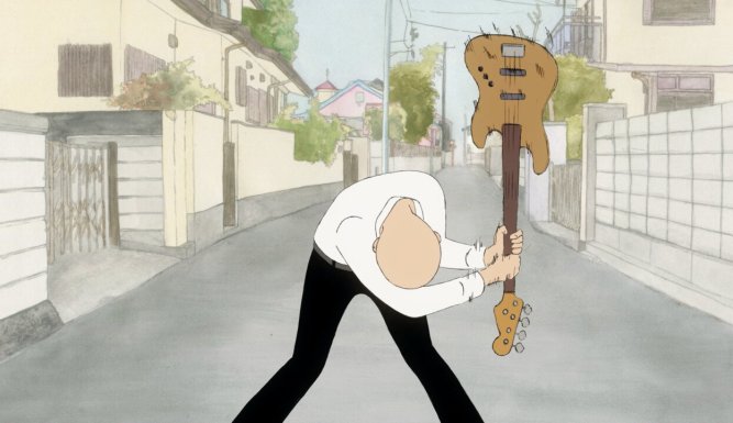 On-Gaku : Notre rock !