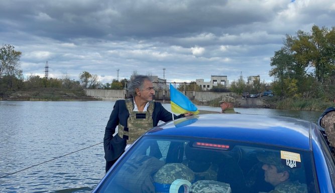 Slava Ukraini
