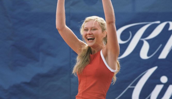 Wimbledon: la plus belle victoire