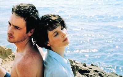 Alice et Martin