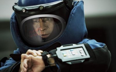 Shock Wave