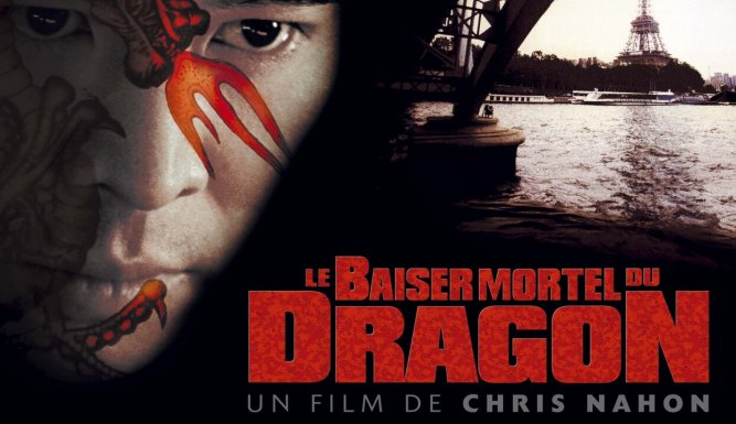 Le baiser mortel du dragon