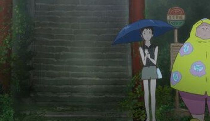 La chance sourit à madame Nikuko