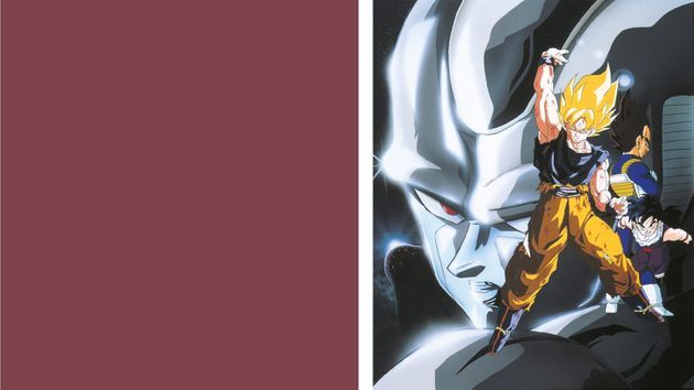 Dragon Ball Z : cent mille guerriers de métal