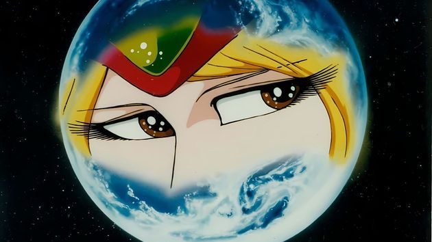 Princesse Millenium